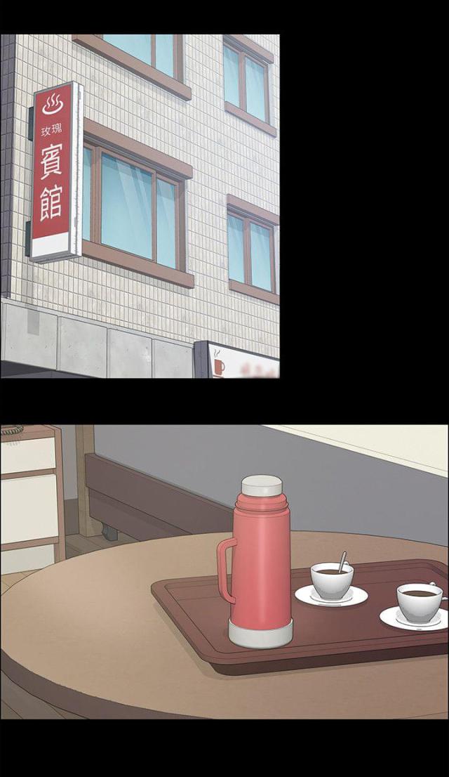 第82话0
