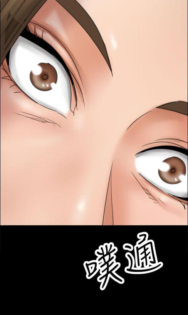 第33话21
