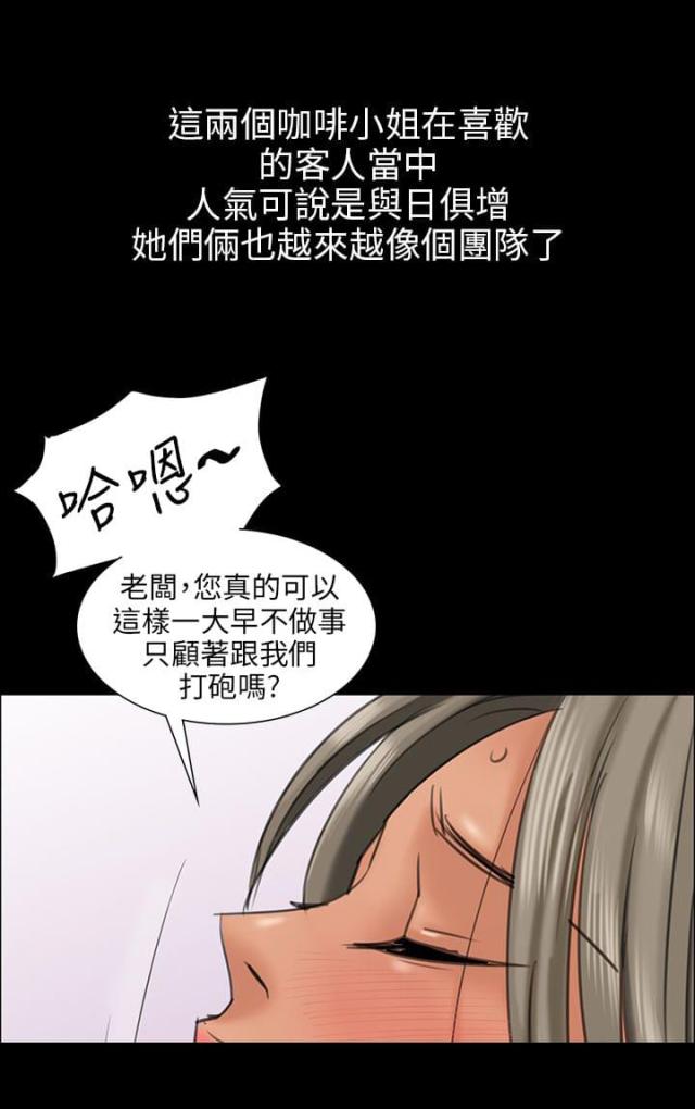 第16话14