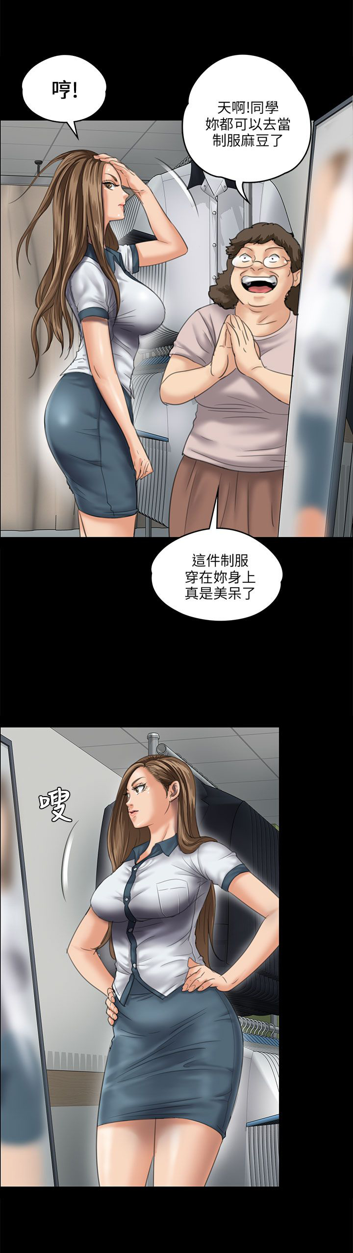 第54话0