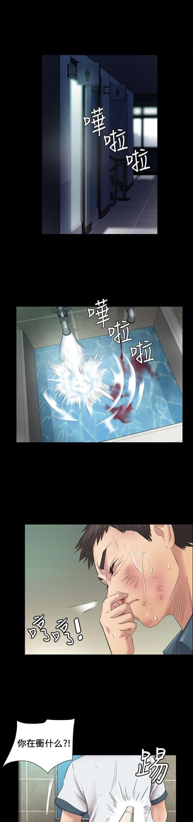 第19话0