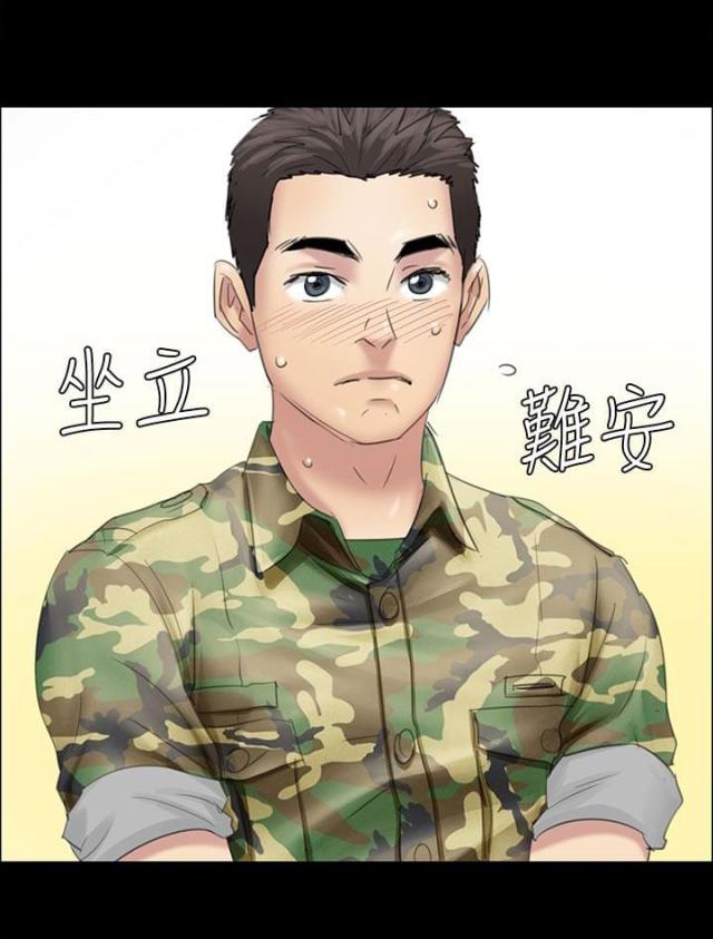 第19话19