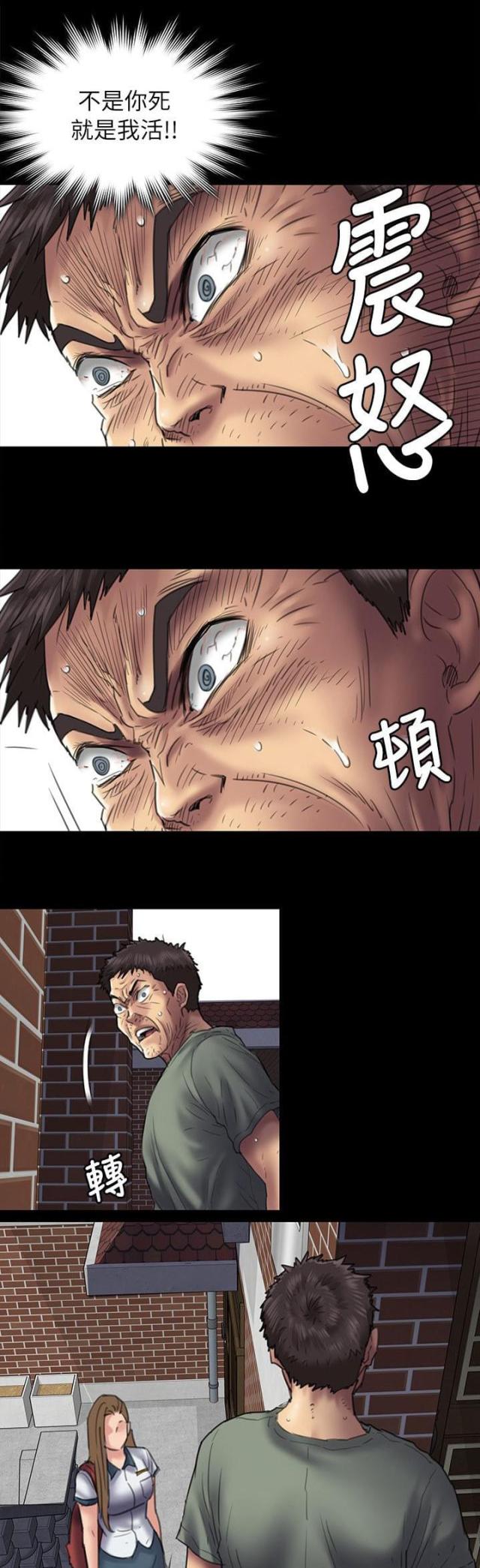 第99话0