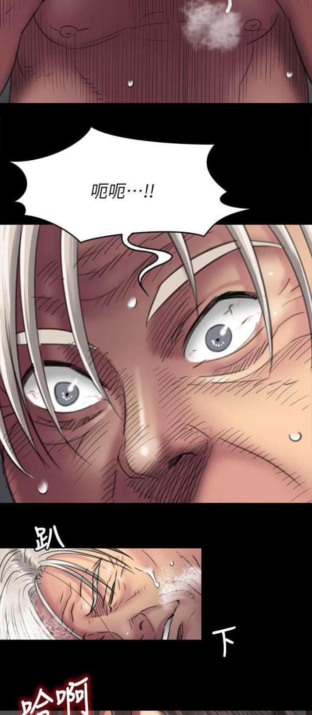 第100话1