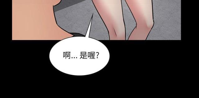 第10话8