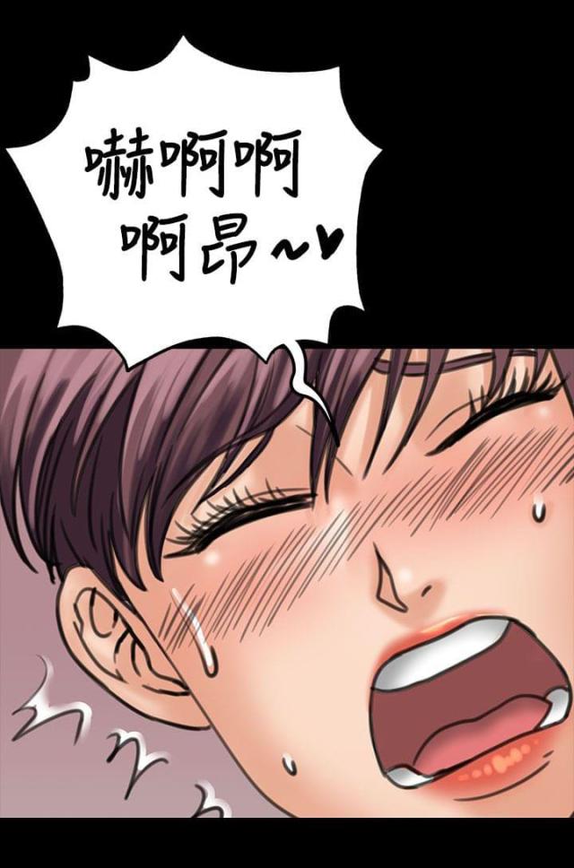 第60话9