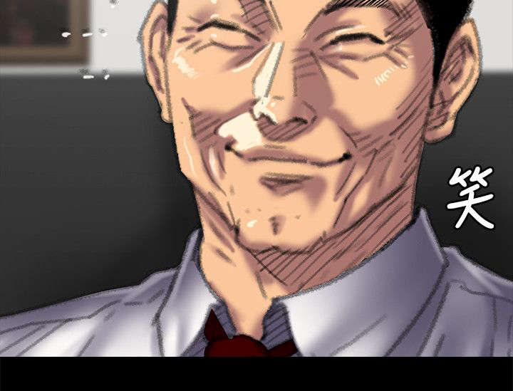 第108话14