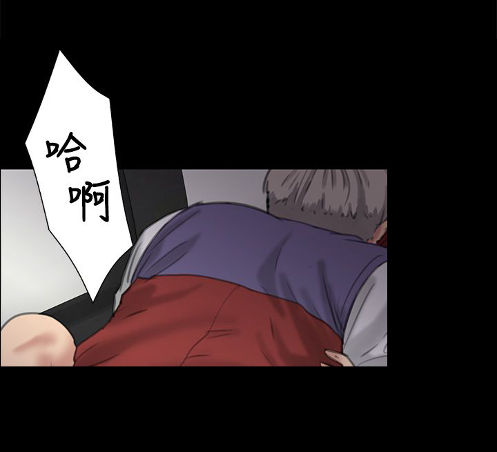 第52话14
