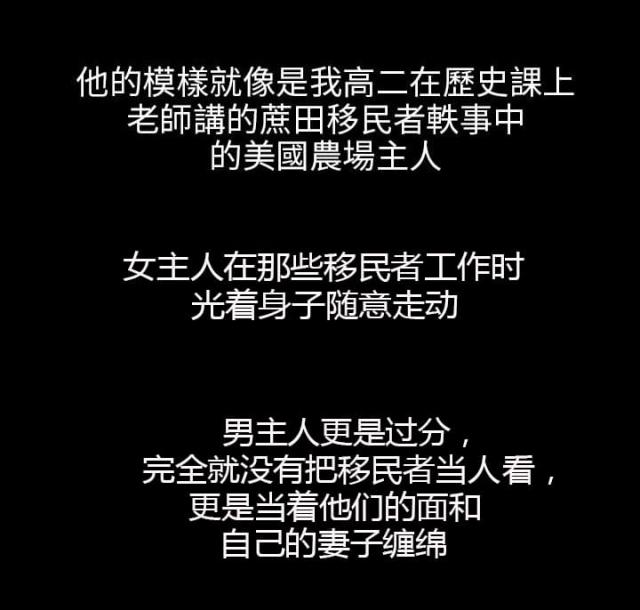 第1话8