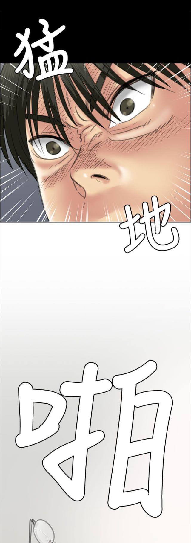 第72话0