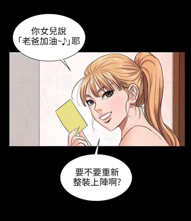 第4话0