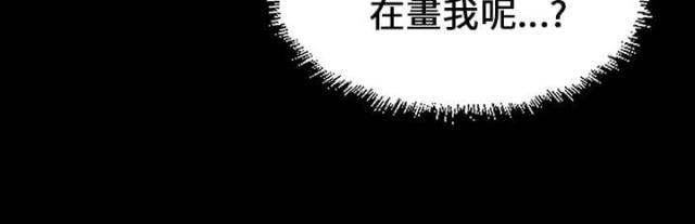 第30话16