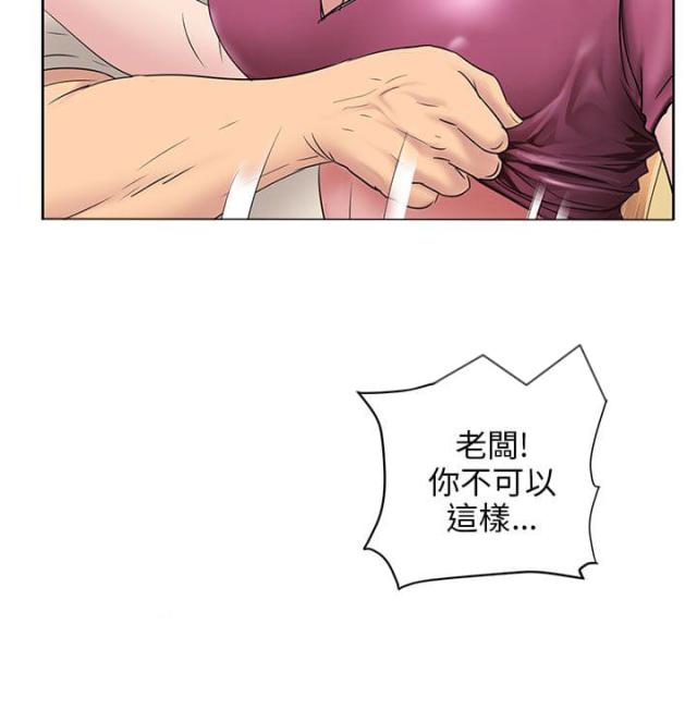 第13话13