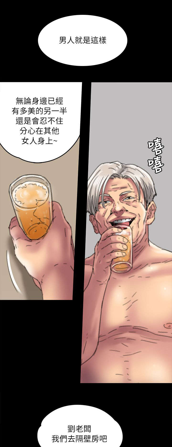 第111话0