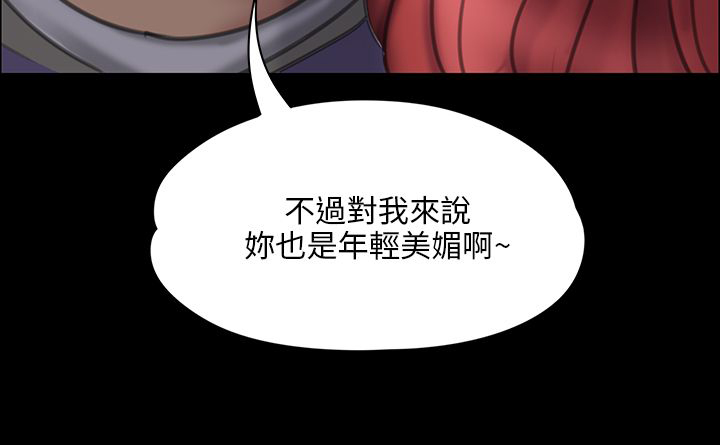 第44话24