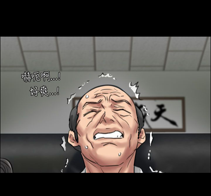 第44话10