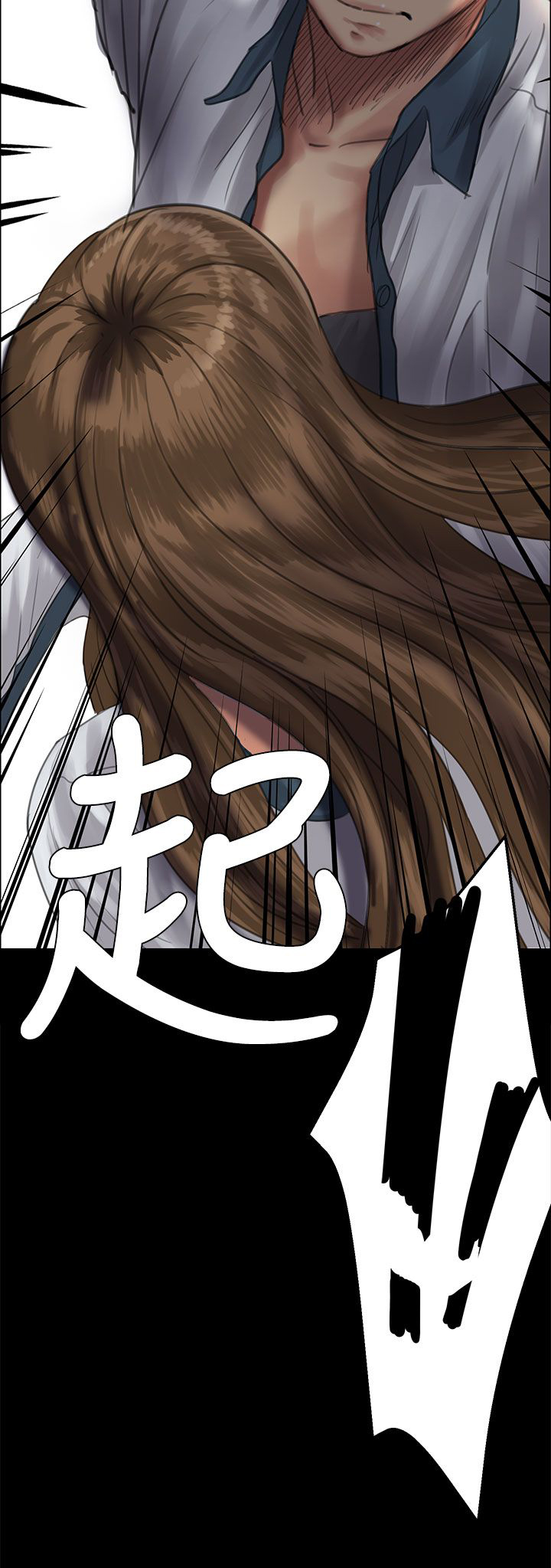 第48话16