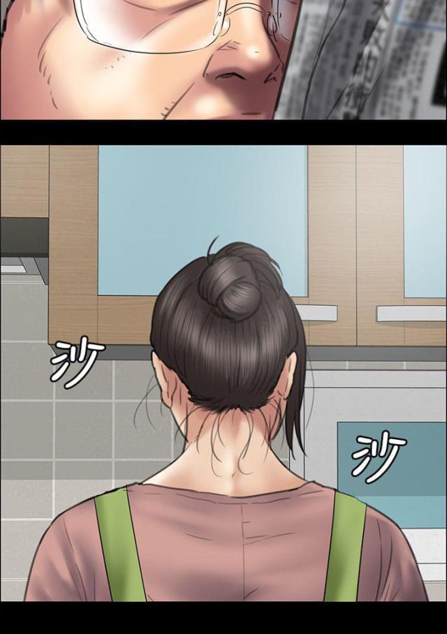 第82话8