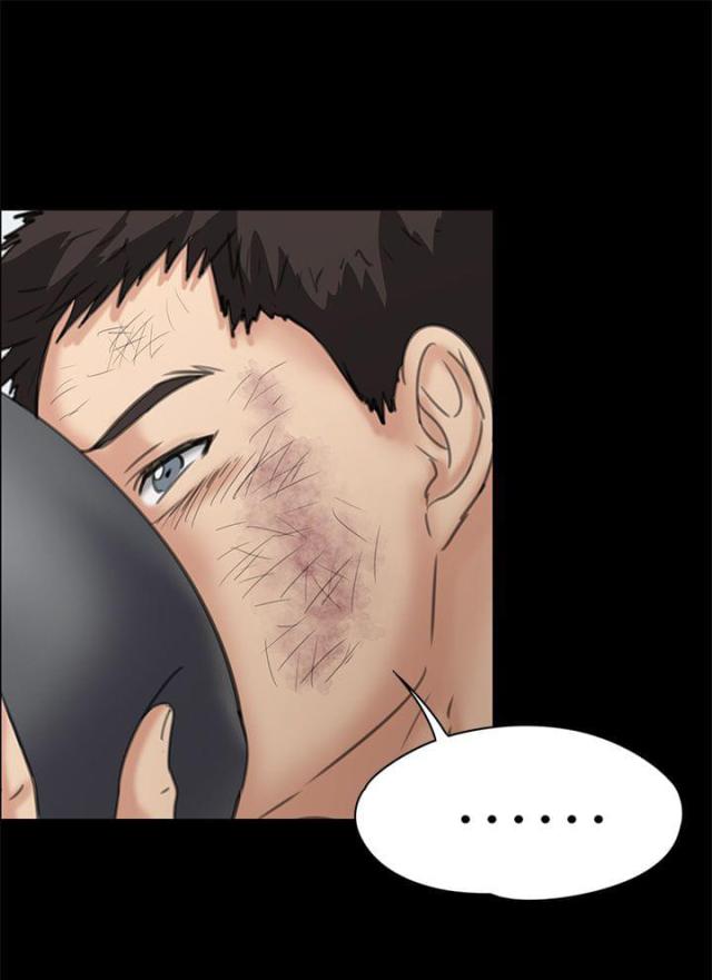 第66话14