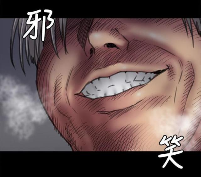 第92话4