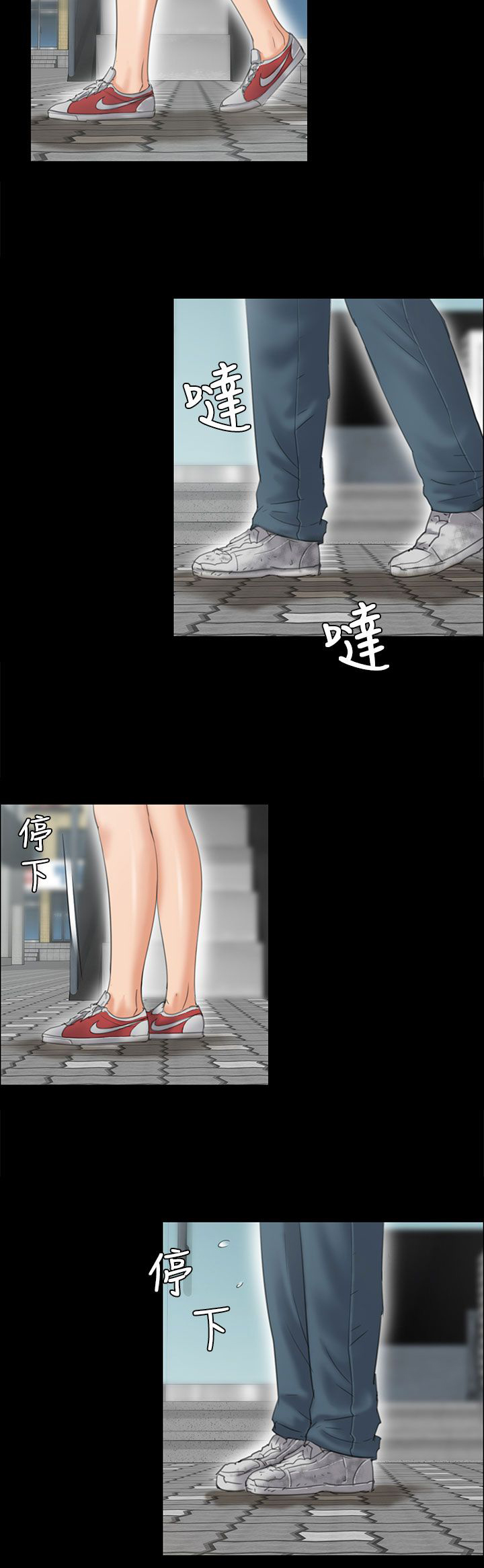 第53话14
