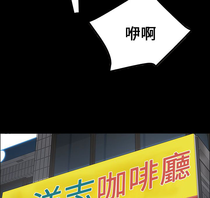 第45话8
