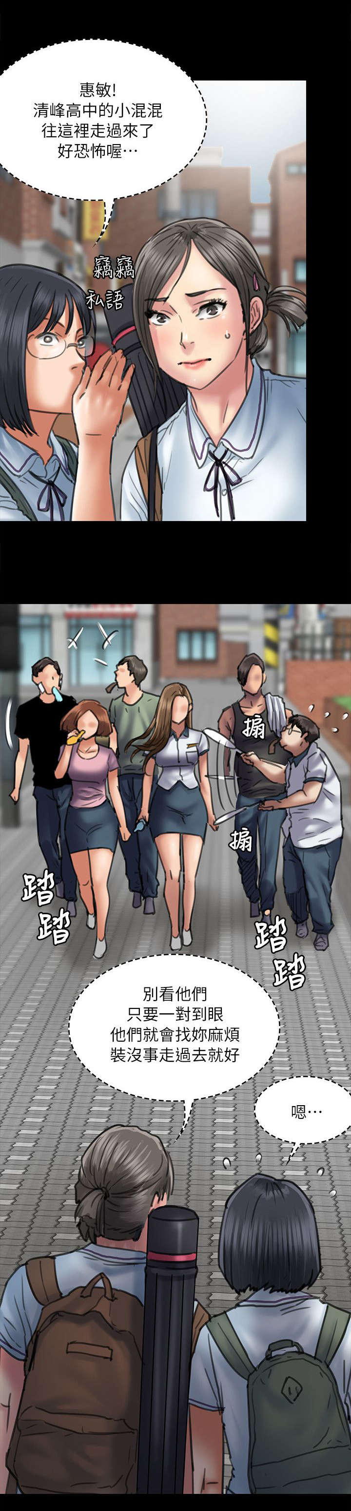 第107话0