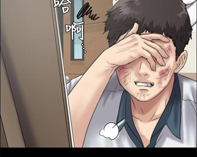 第55话15