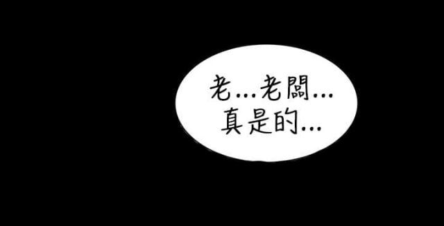 第10话4
