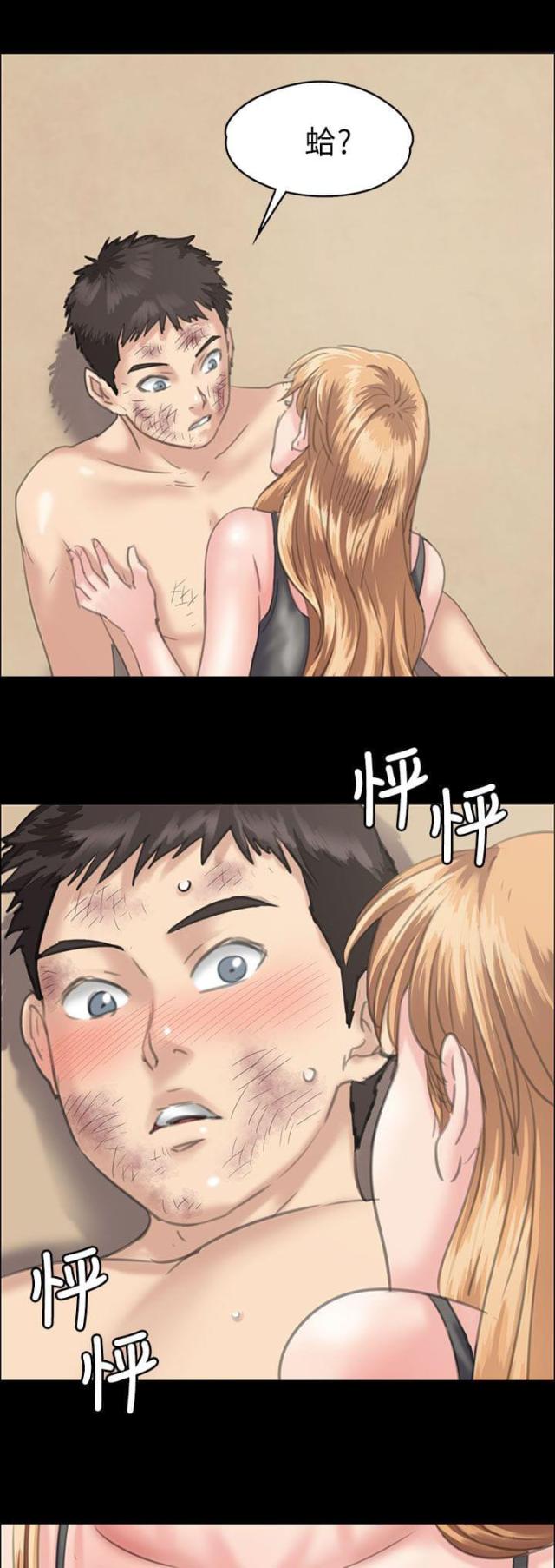 第57话0