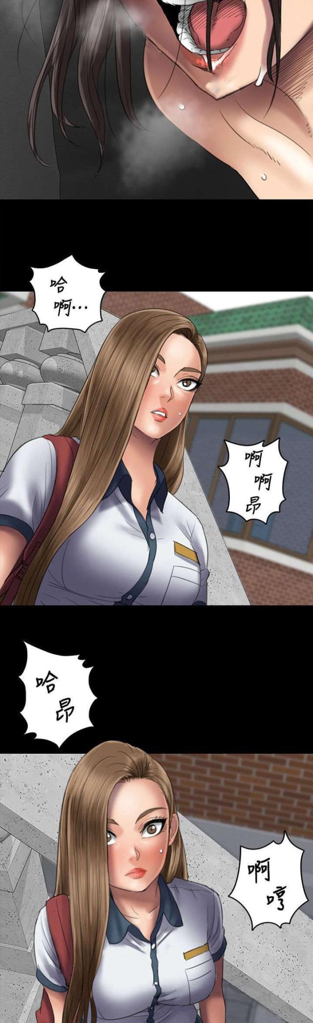 第99话6