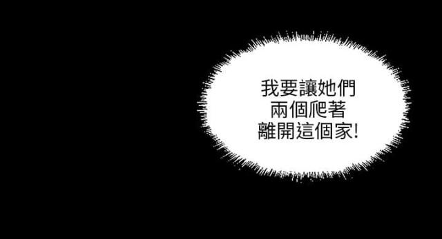 第18话15