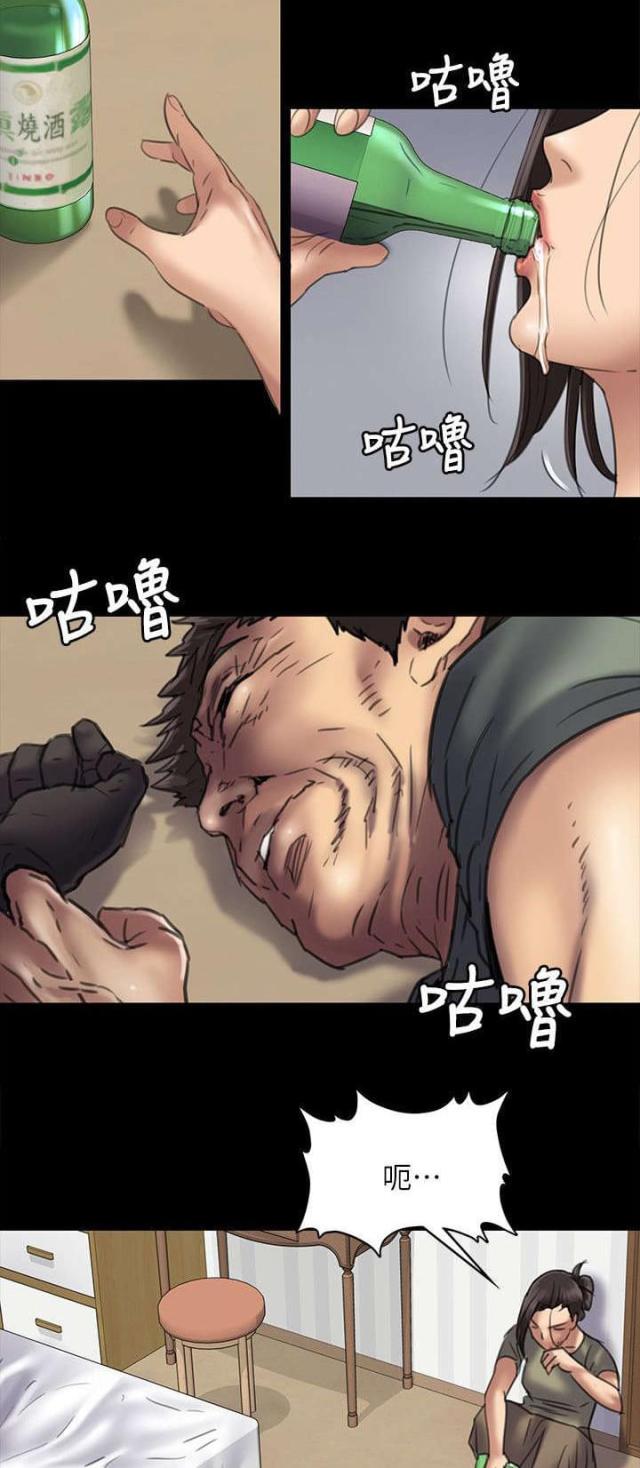 第100话10