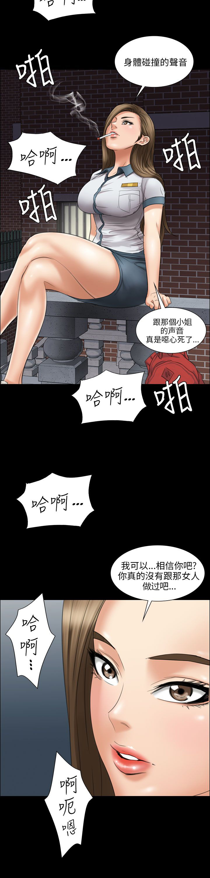 第28话1