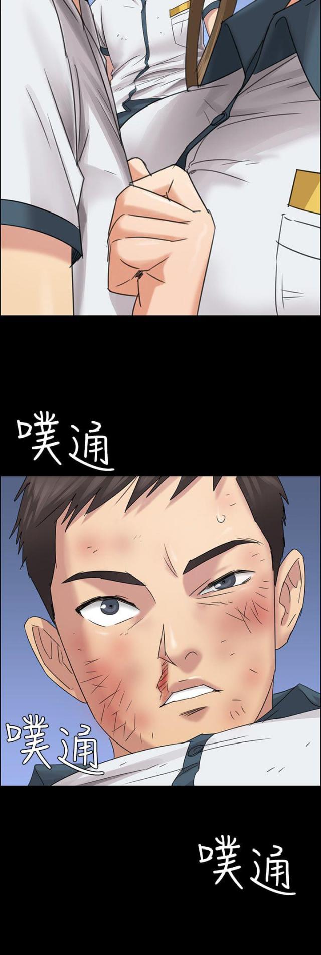 第15话15