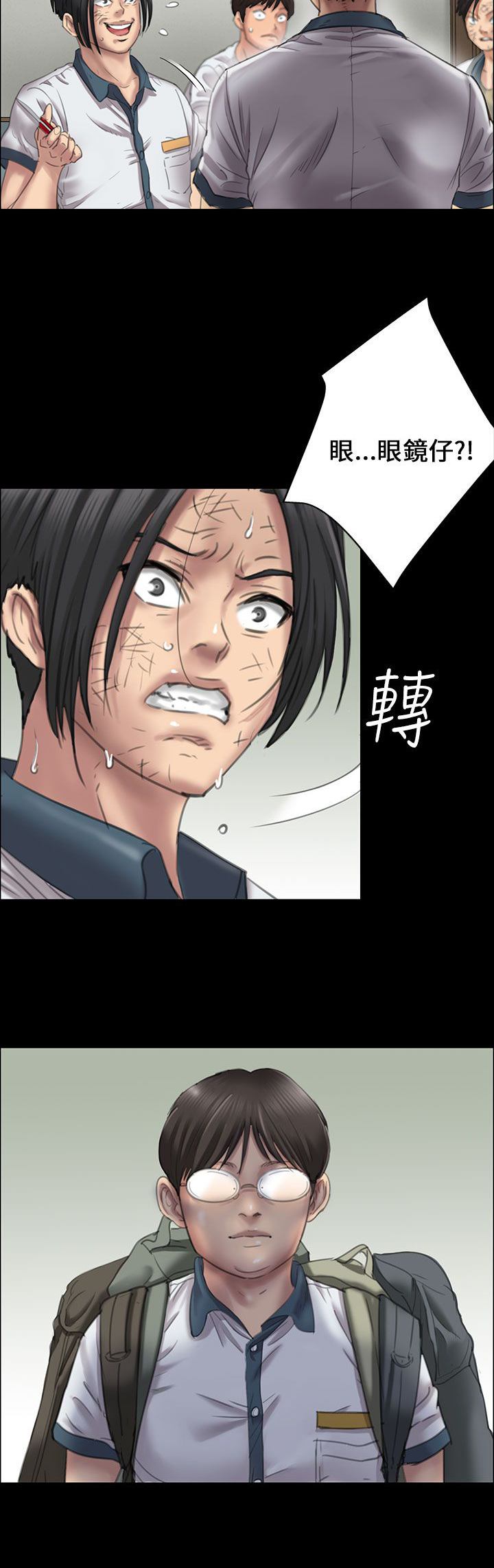 第41话1