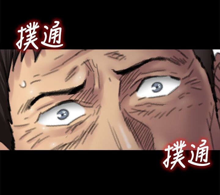 第113话10