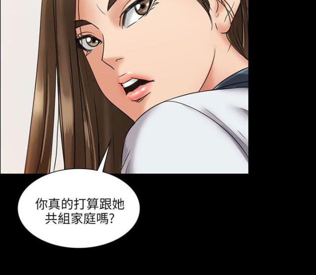 第12话11
