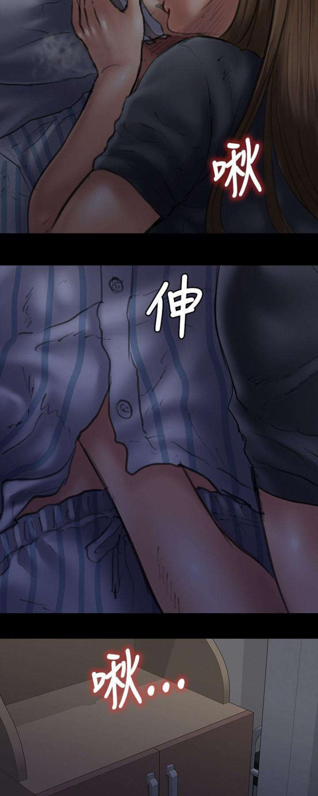 第93话28