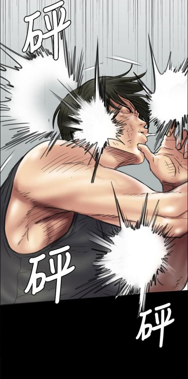第77话6