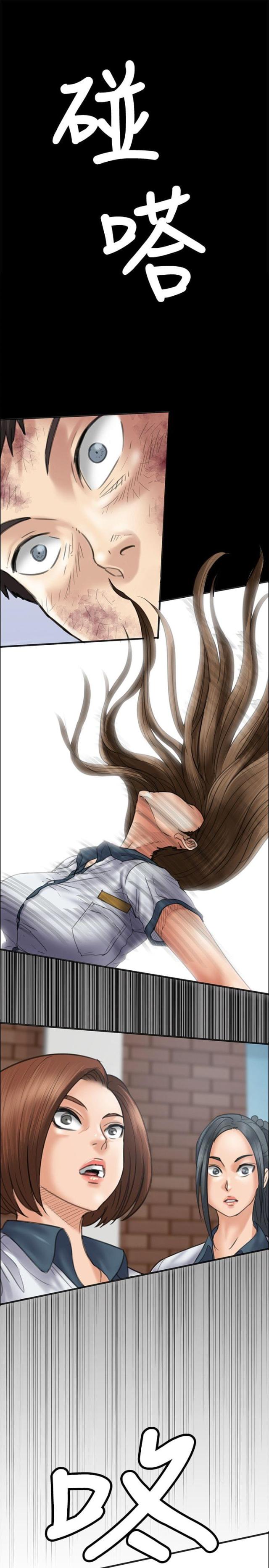 第75话0