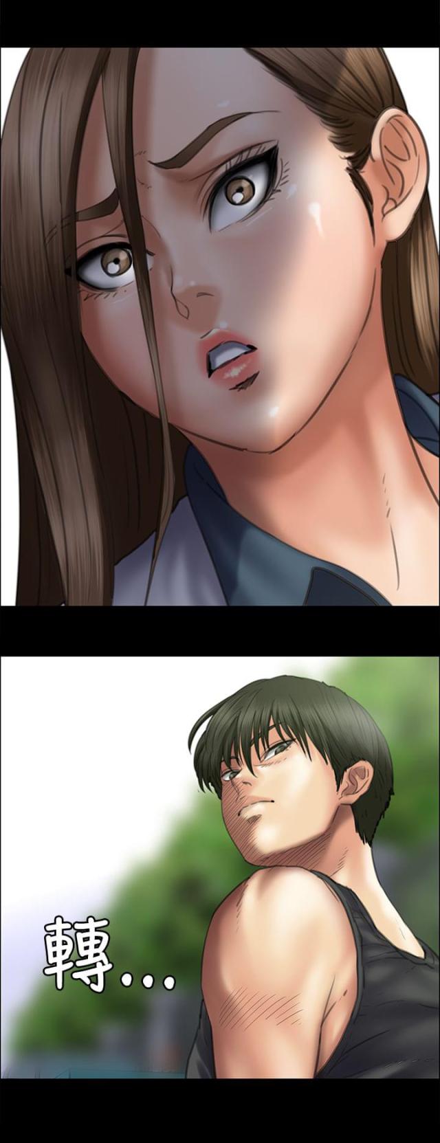 第74话4