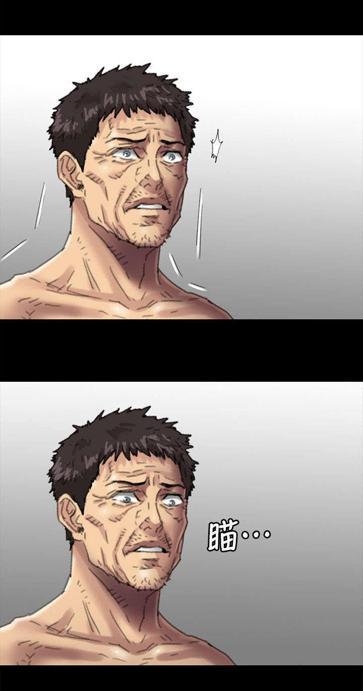 第110话12