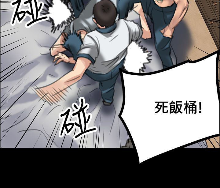第40话16