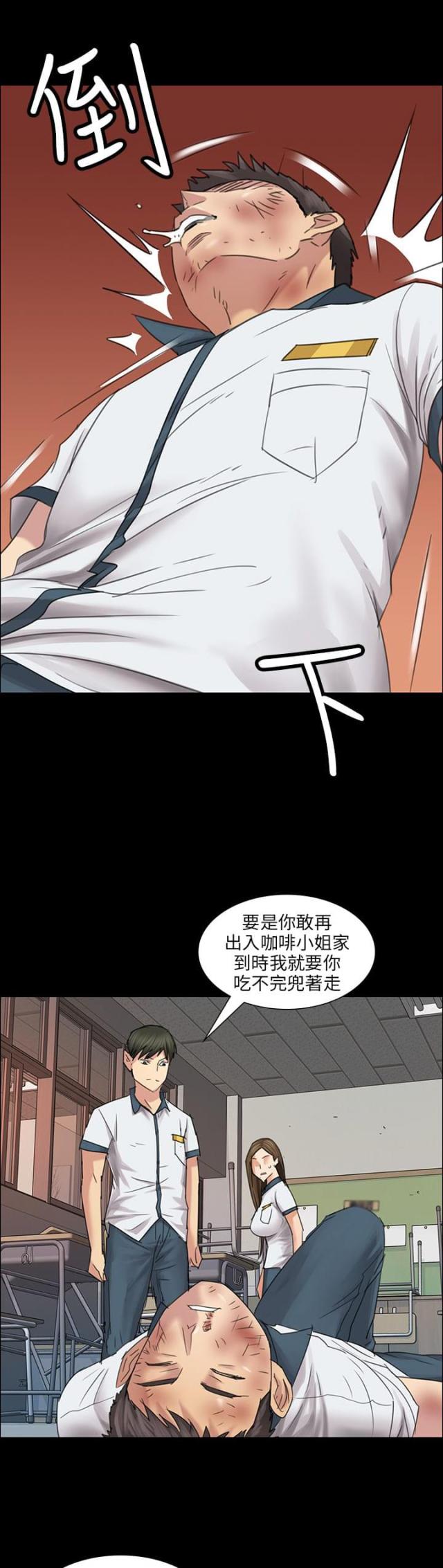 第16话0