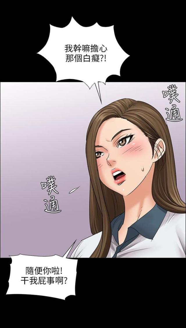 第15话0