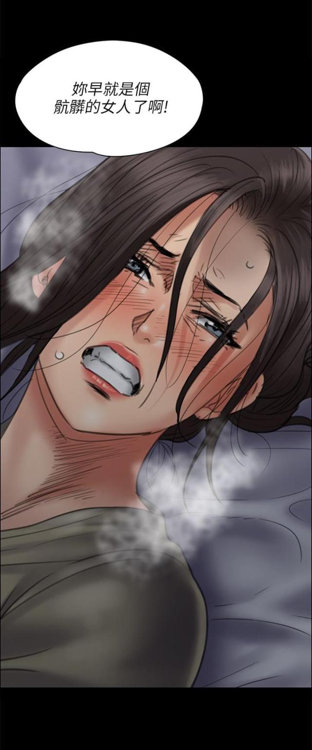 第91话19