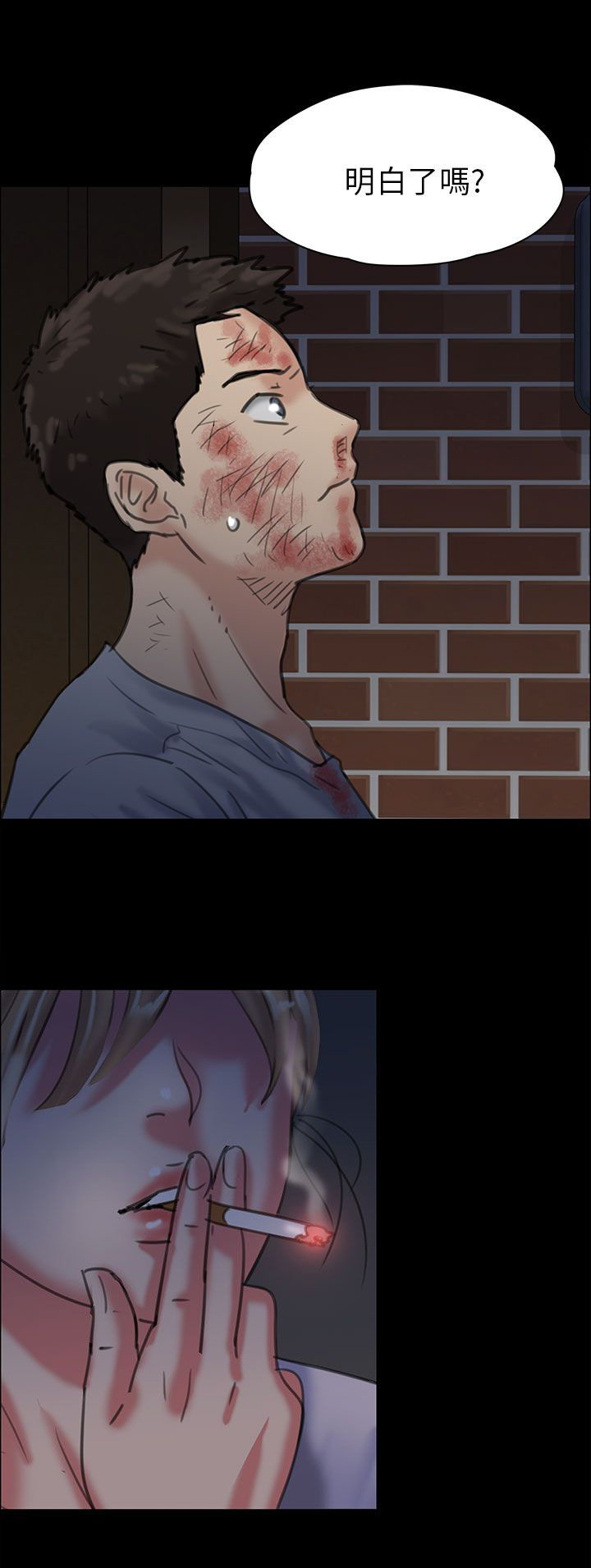 第46话23
