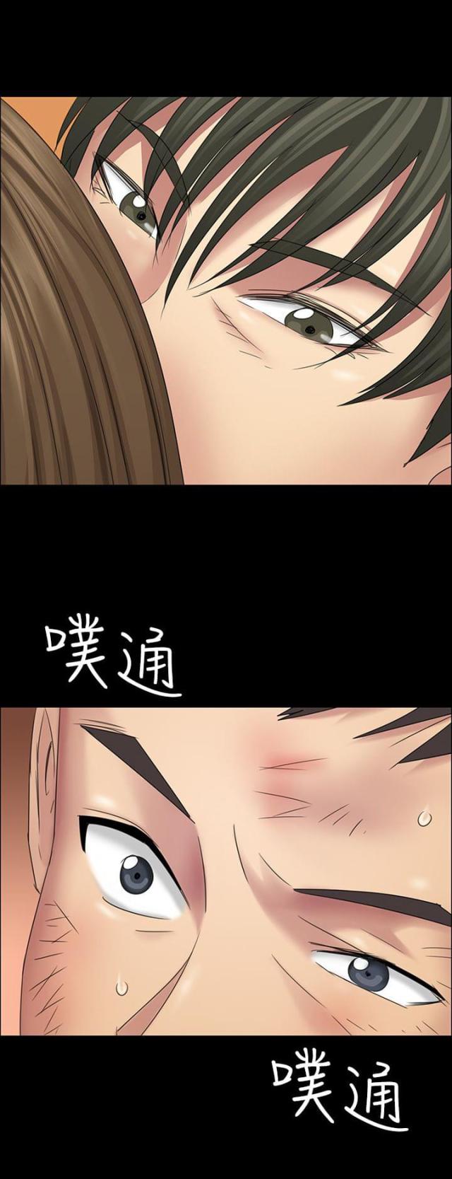 第15话12