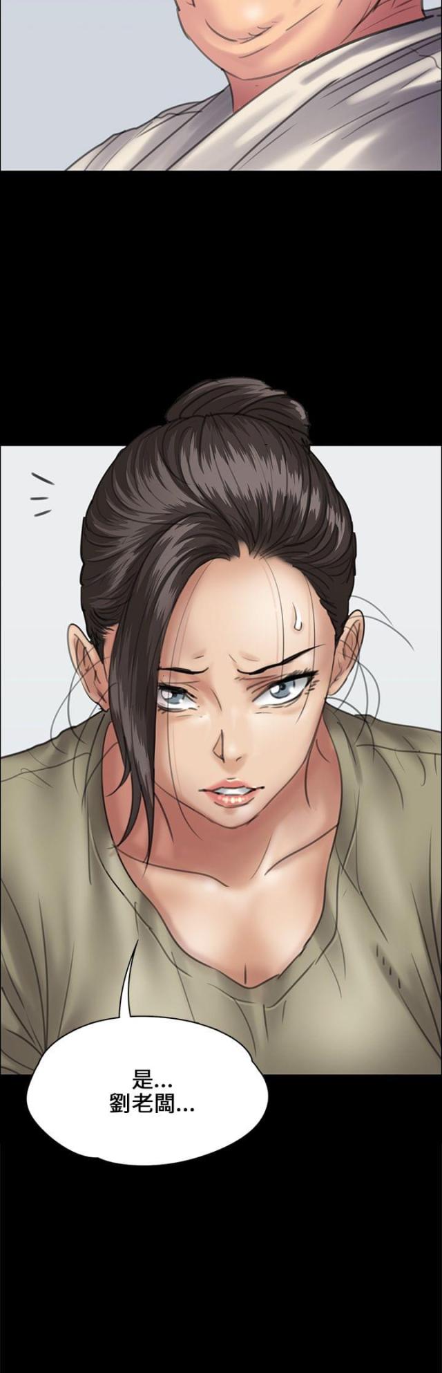 第64话1